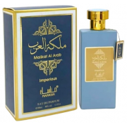 Perfumy arabskie Malikat Al...
